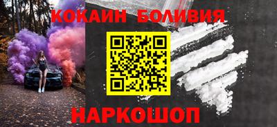 эйфоретик Можга