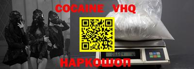 эйфоретик Можга