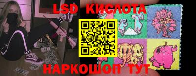 эйфоретик Можга