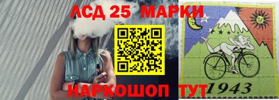 эйфоретик Можга
