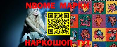 крисы Моздок