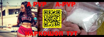 эйфоретик Можга