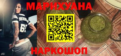 эйфоретик Можга