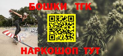 эйфоретик Можга
