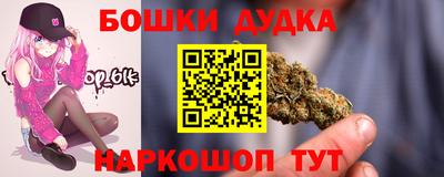 эйфоретик Можга