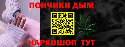 эйфоретик Можга