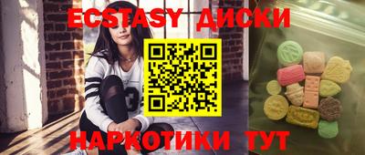 крисы Моздок
