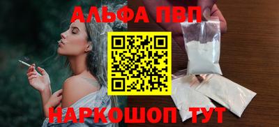 крисы Моздок