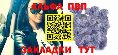 эйфоретик Можга