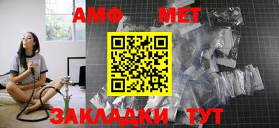 крисы Моздок