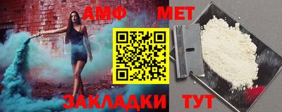 эйфоретик Можга