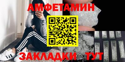 эйфоретик Можга