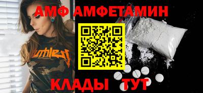 крисы Моздок