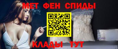 эйфоретик Можга