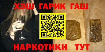 эйфоретик Можга