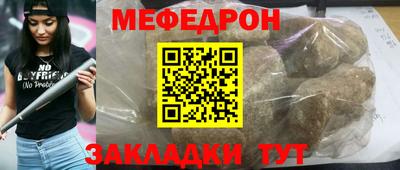 эйфоретик Можга